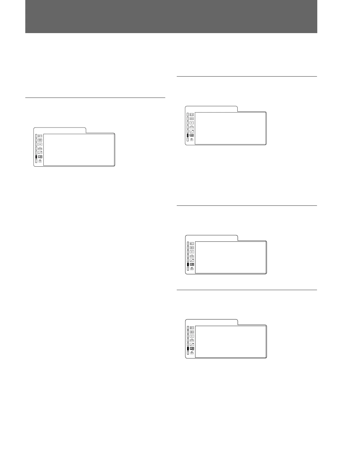 Page #73 background image