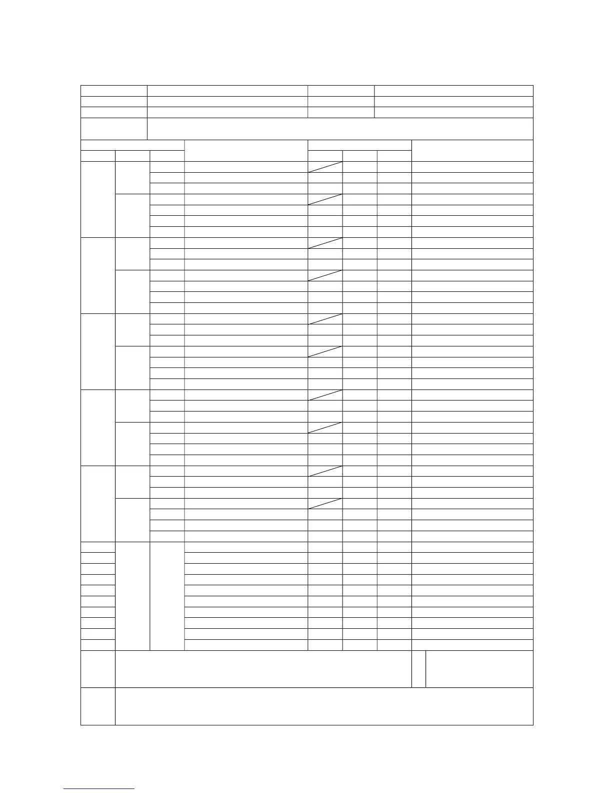 Page #117 background image