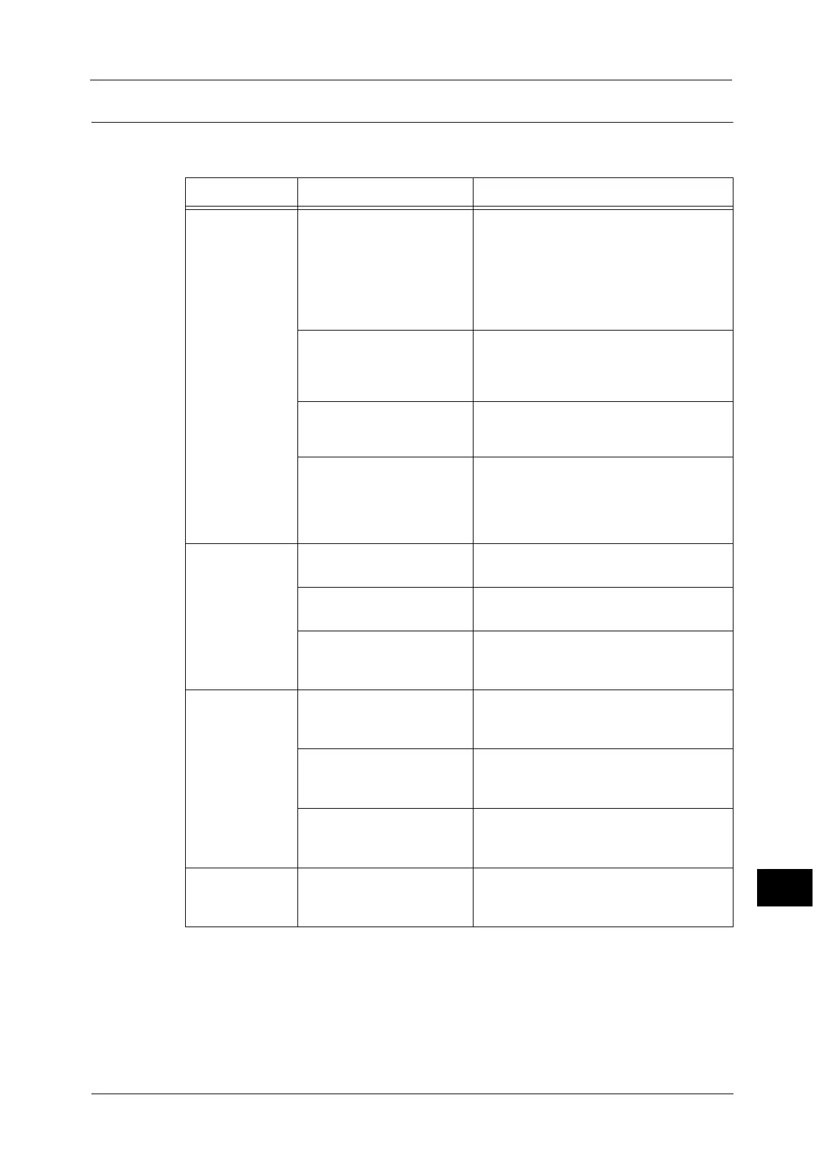 Page #469 background image
