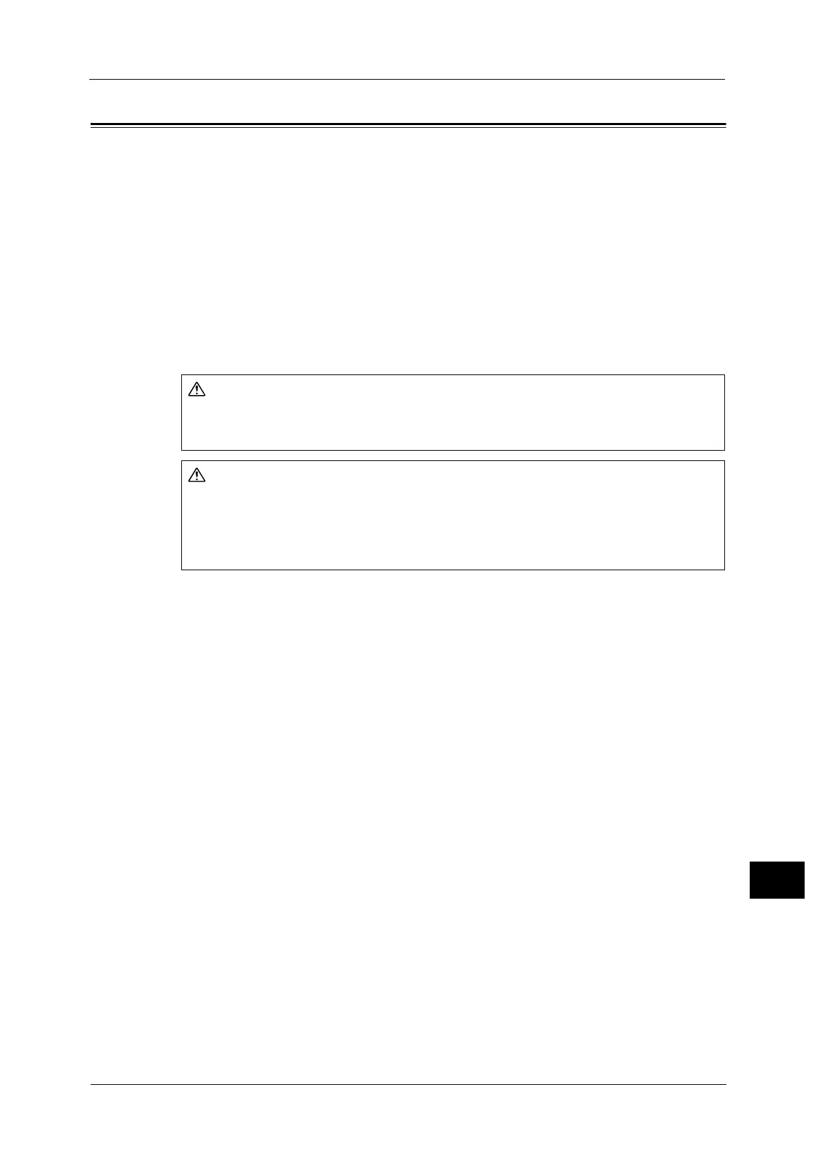 Page #603 background image
