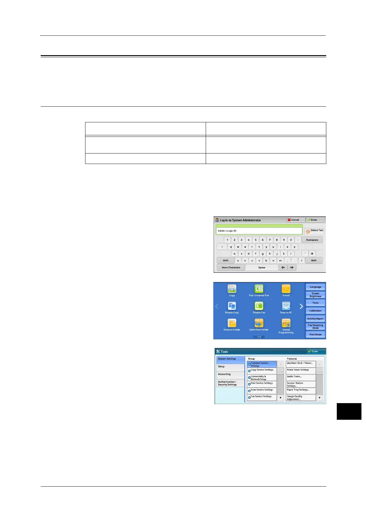 Page #761 background image