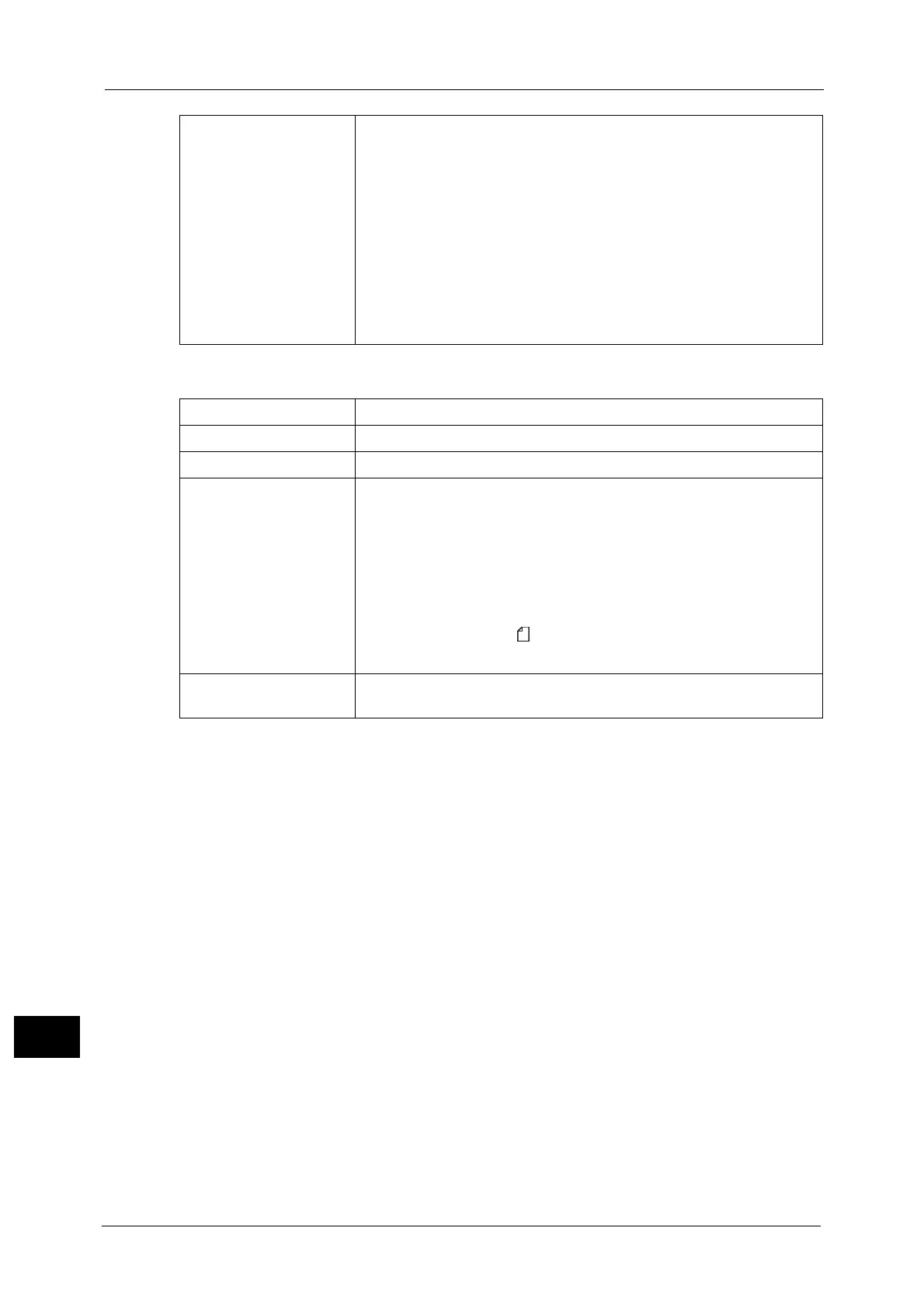 Page #648 background image