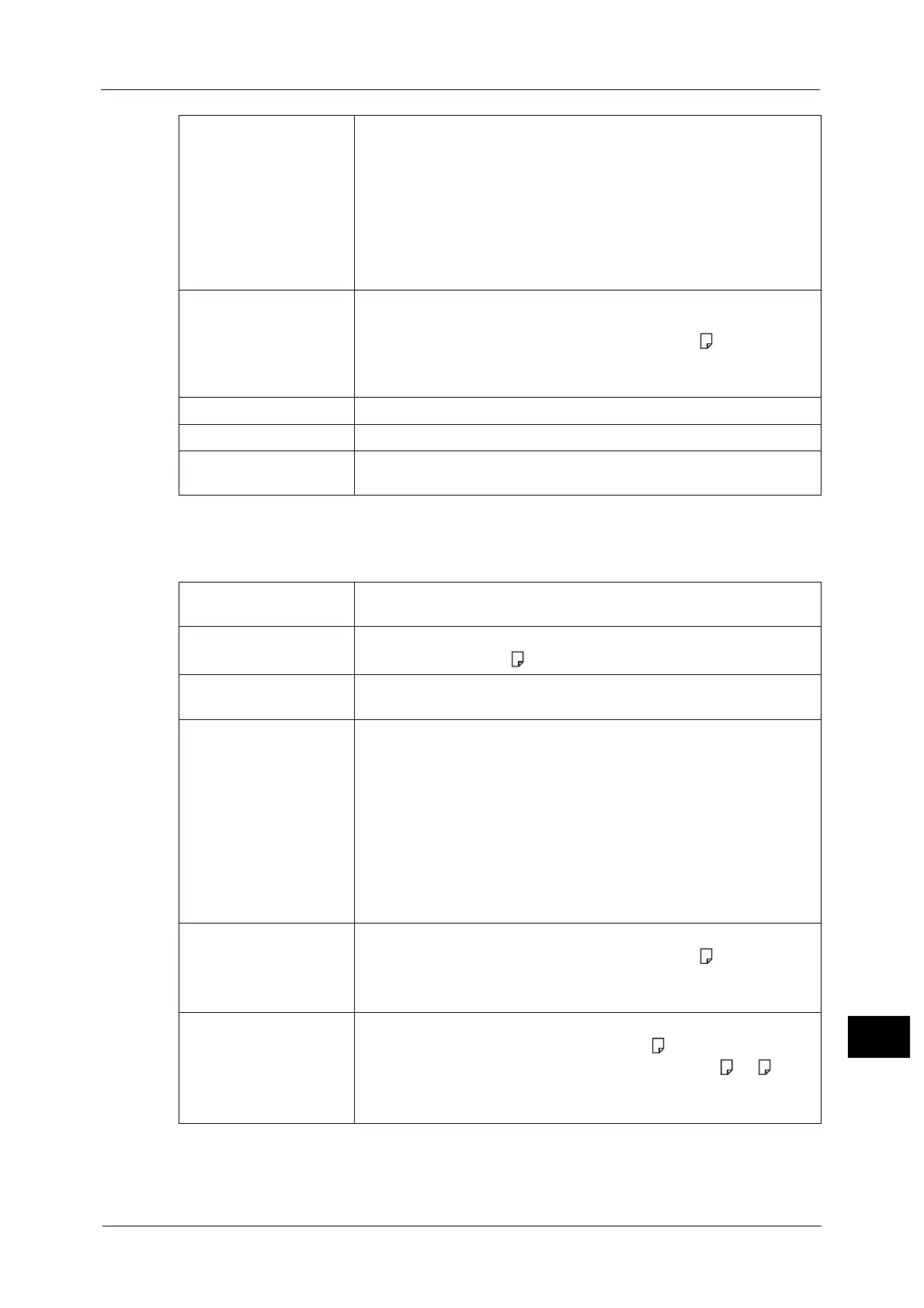 Page #655 background image