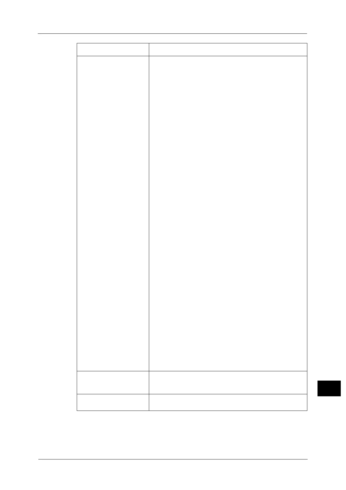 Page #767 background image