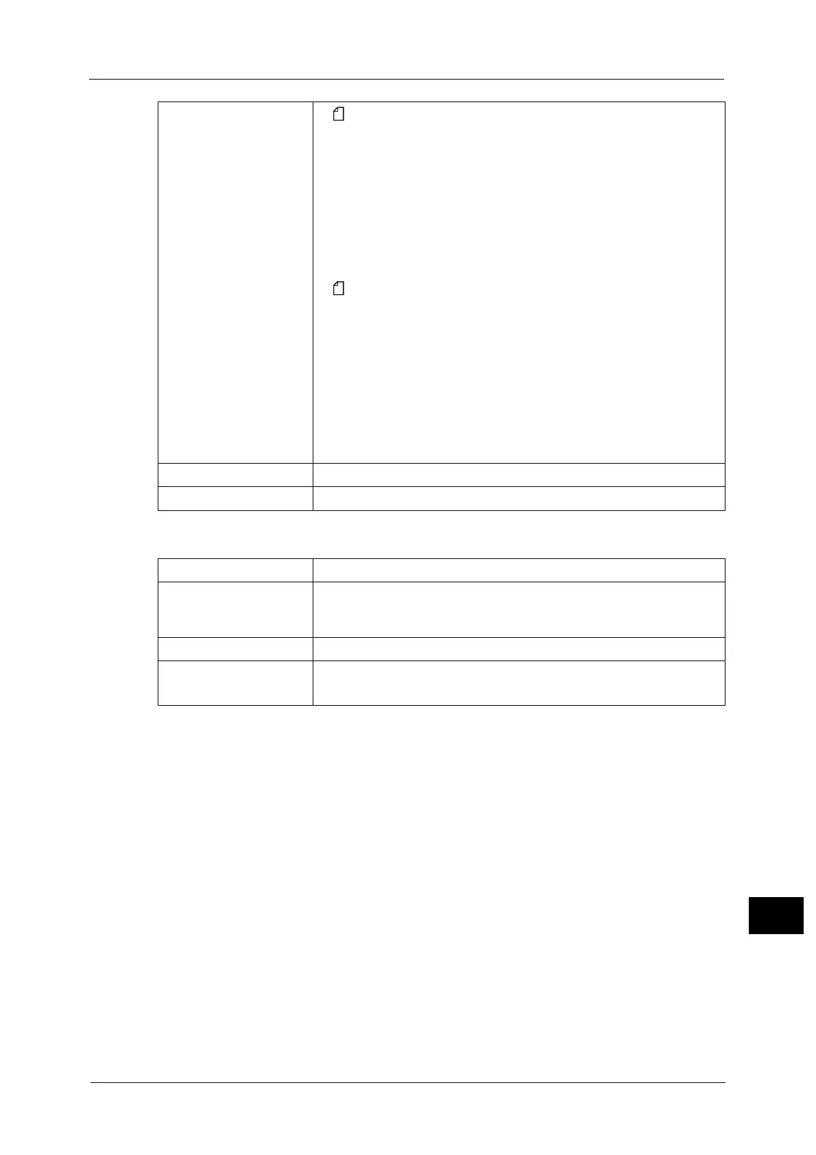 Page #653 background image