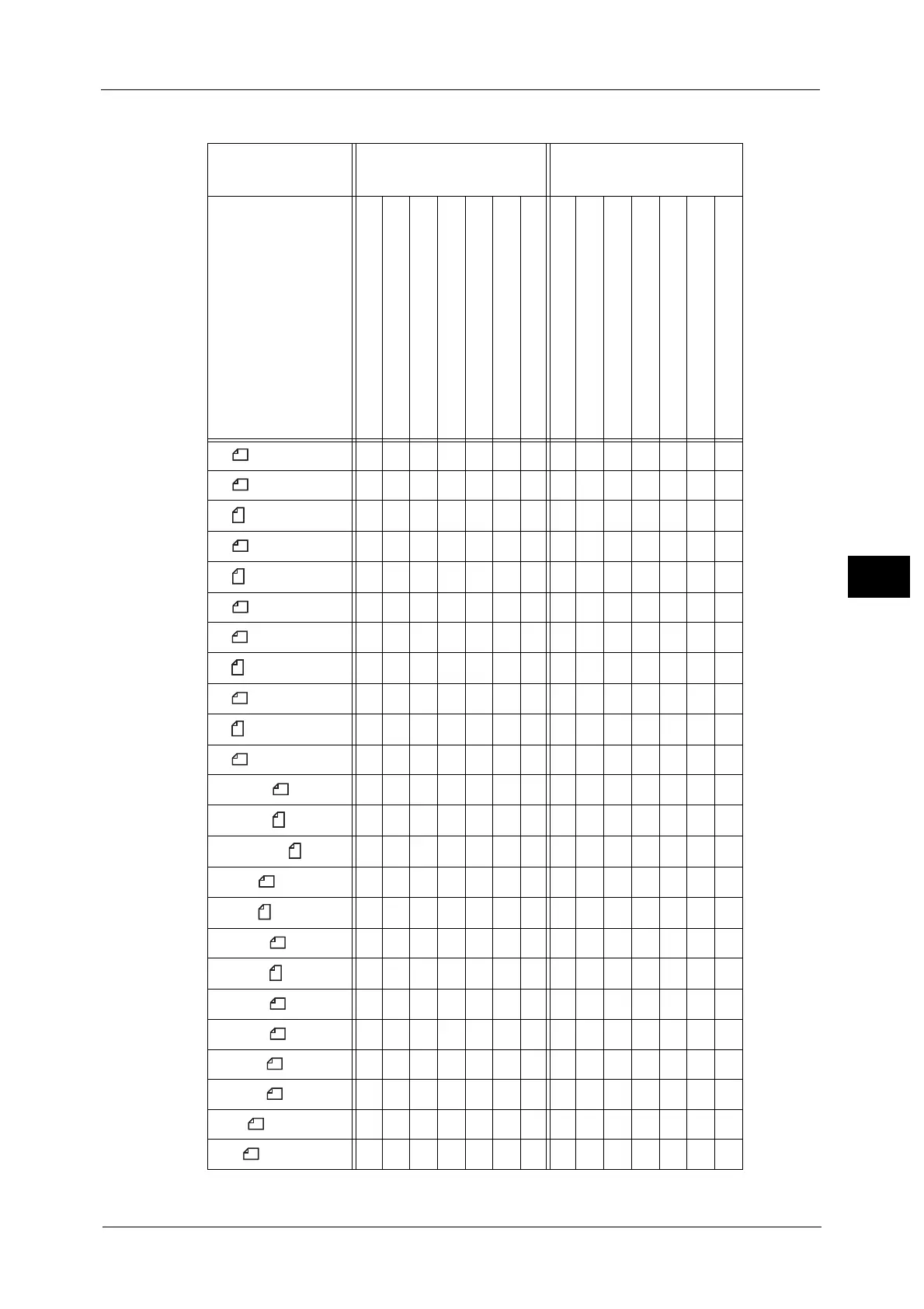 Page #193 background image