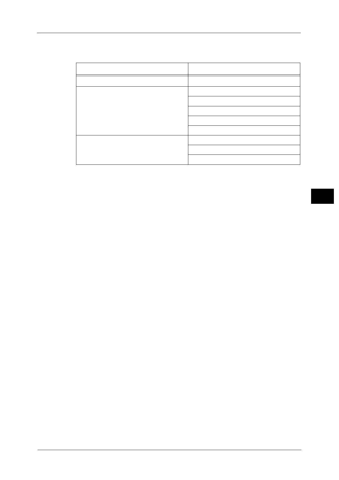 Page #211 background image