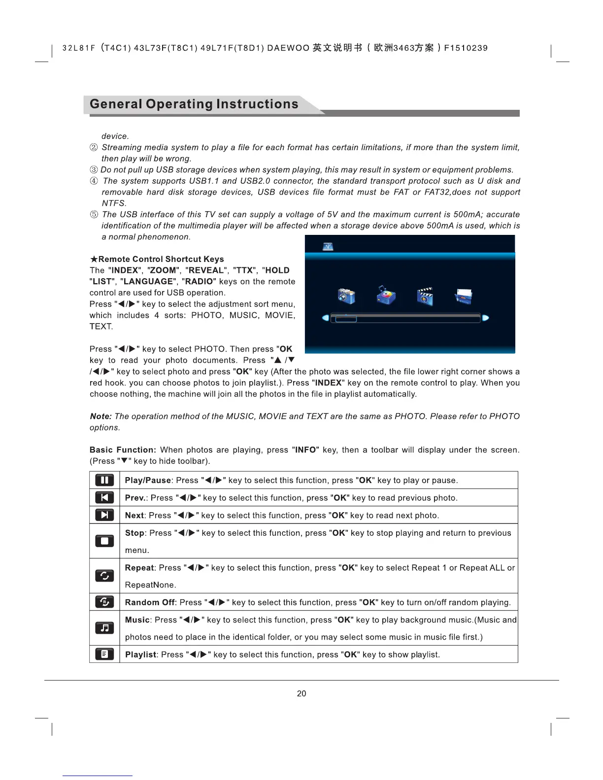 Page #21 background image