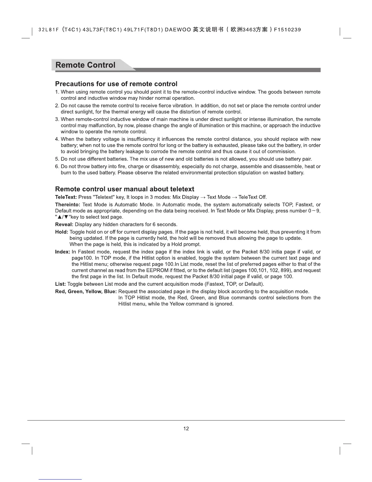 Page #13 background image