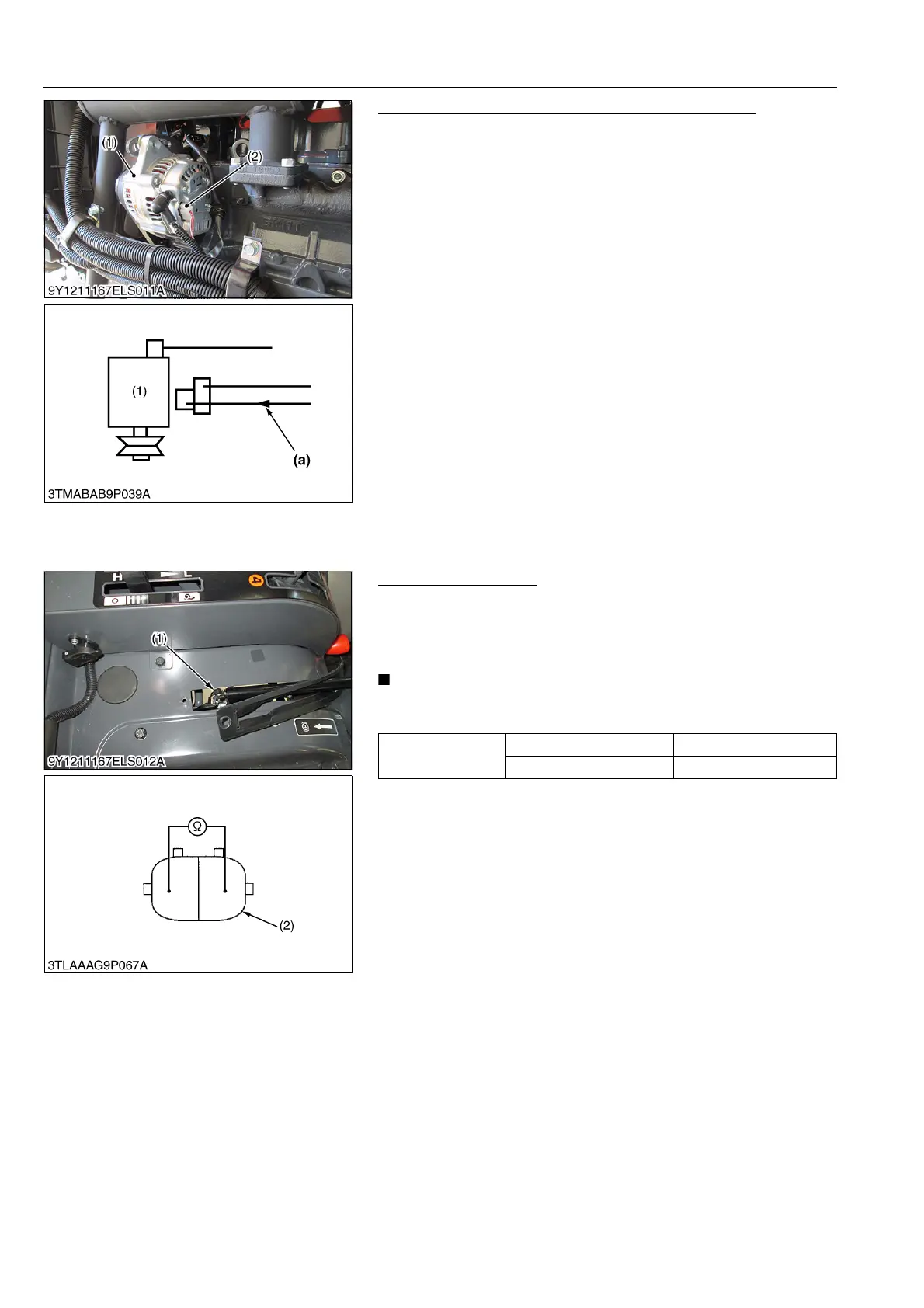 Page #601 background image
