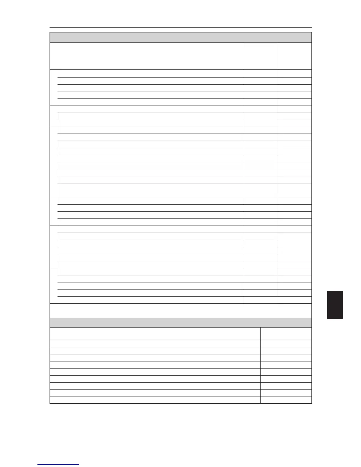 Page #104 background image