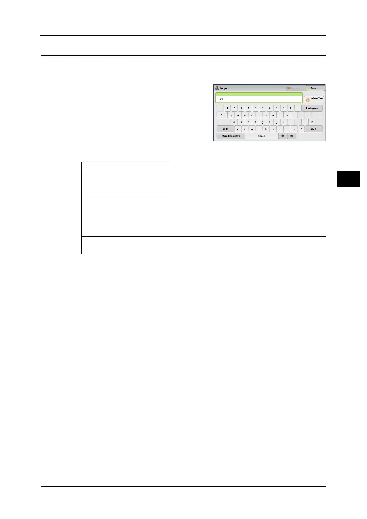 Page #73 background image