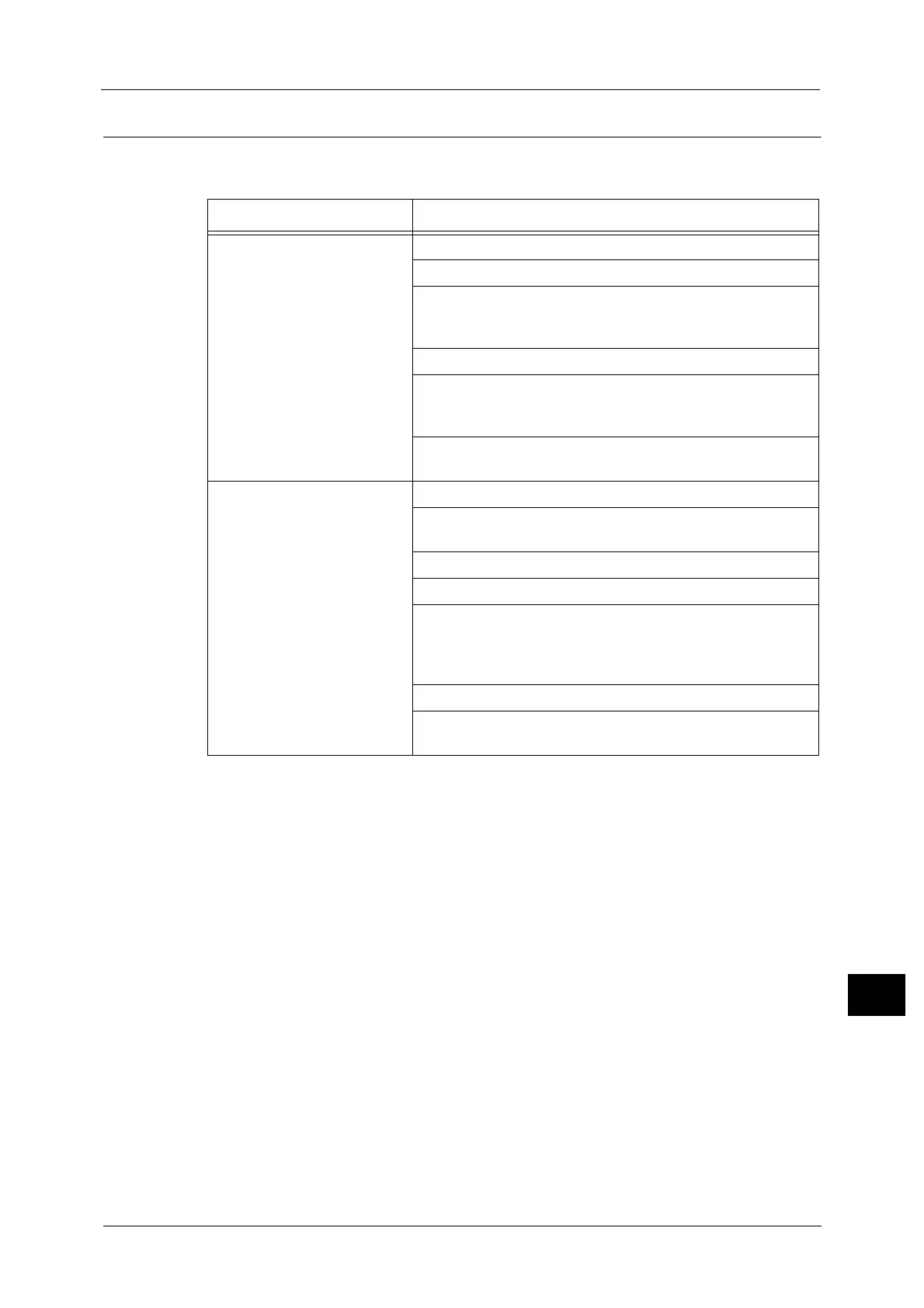 Page #481 background image