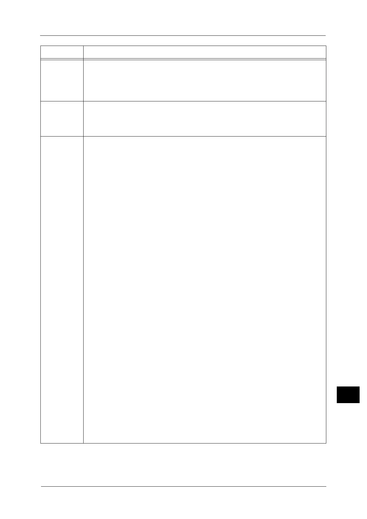 Page #565 background image