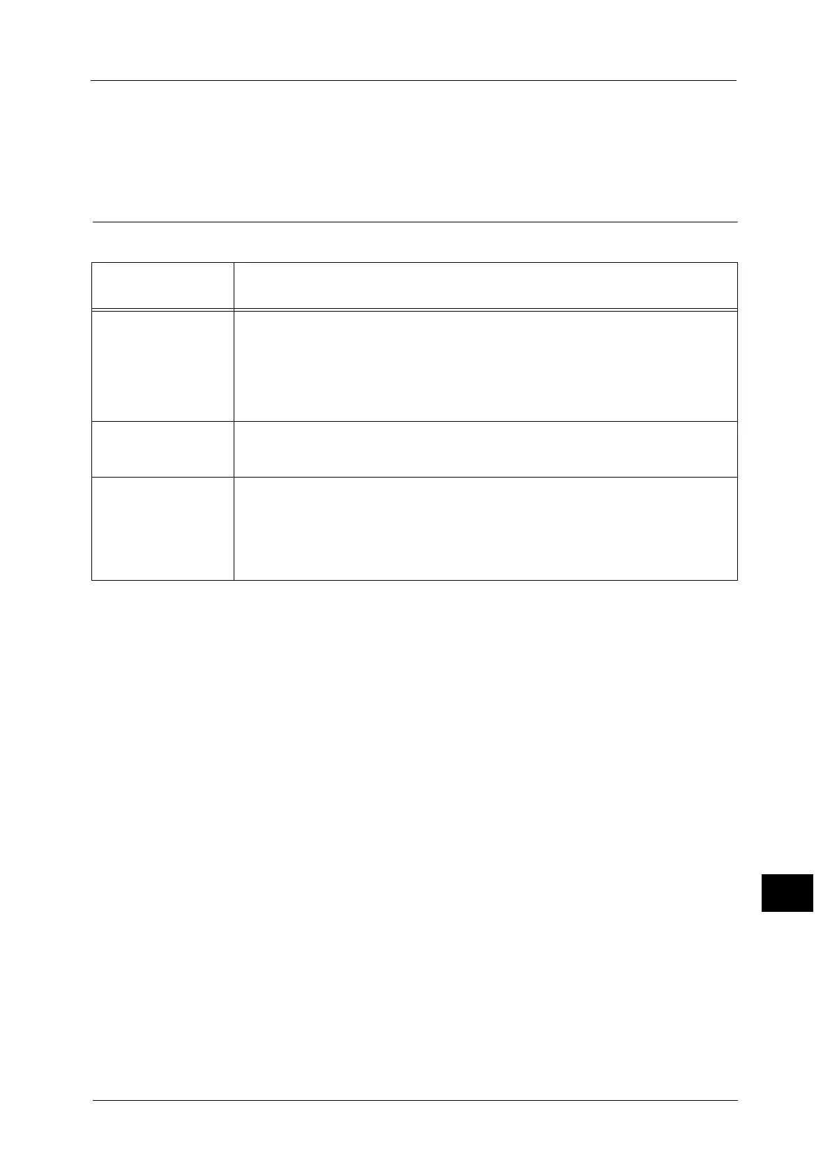 Page #571 background image
