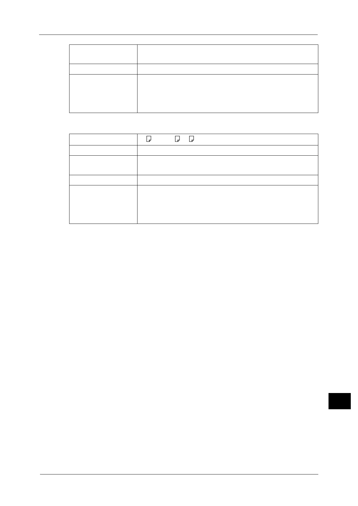 Page #623 background image
