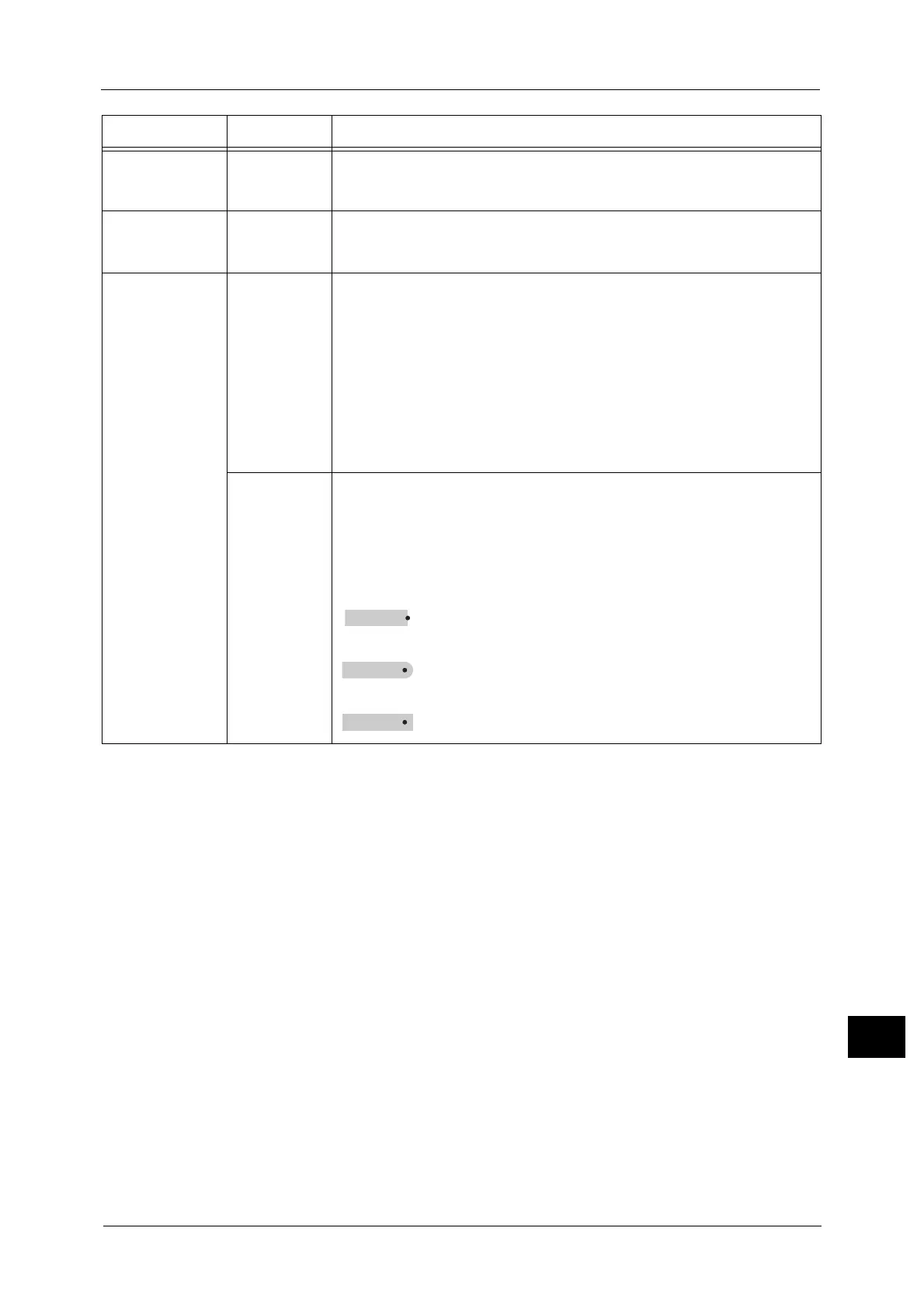 Page #663 background image