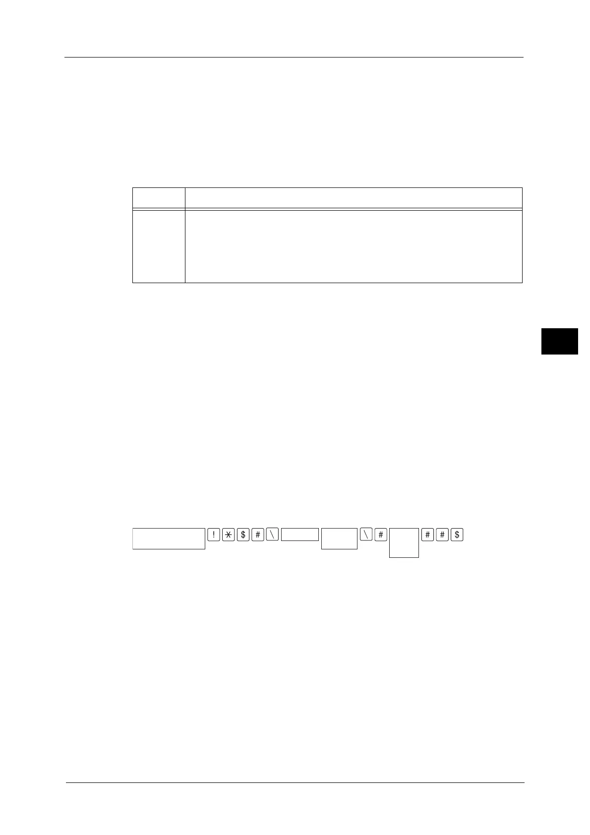 Page #251 background image