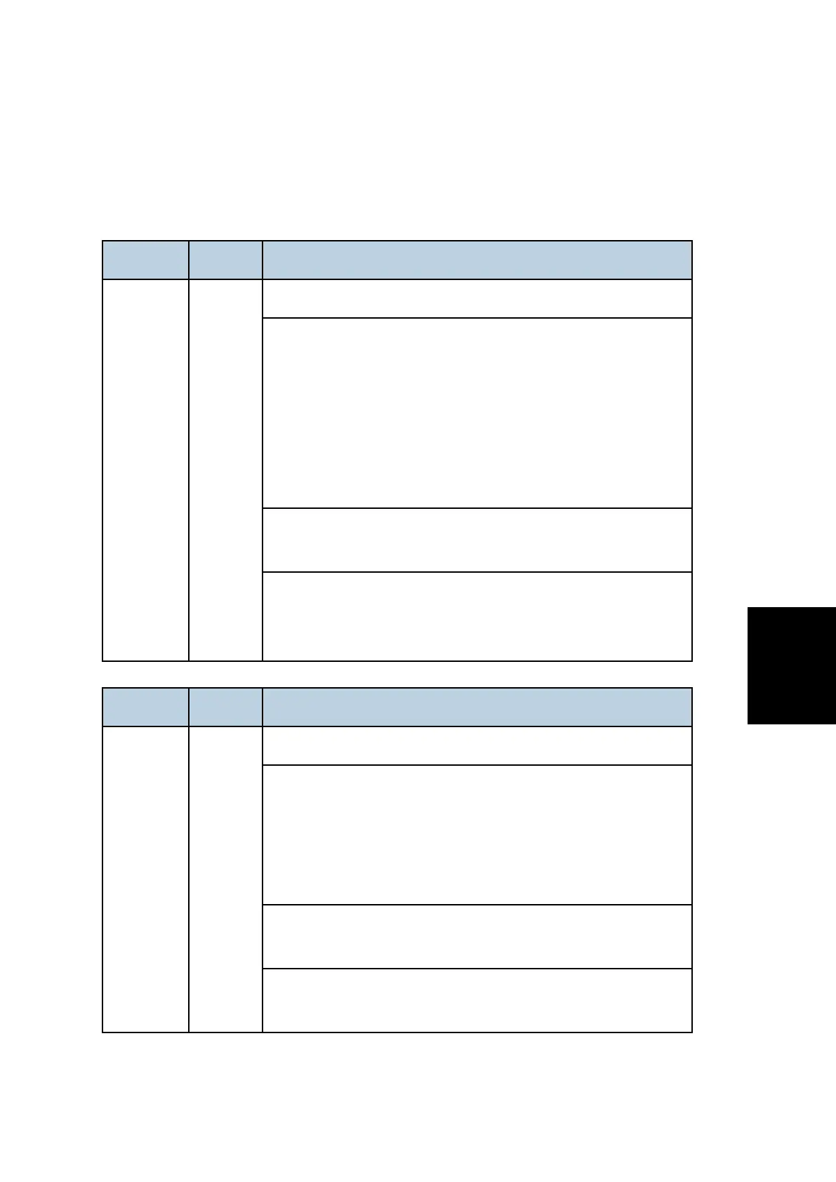 Page #663 background image