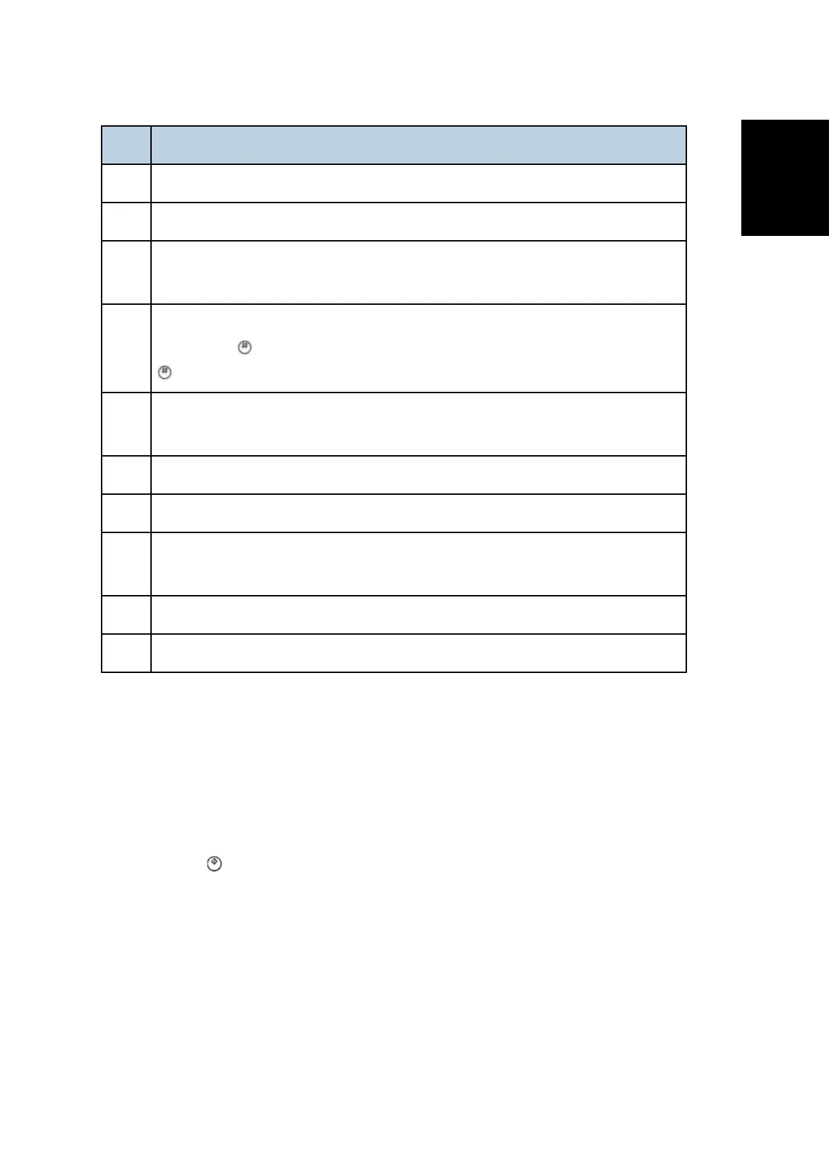 Page #710 background image