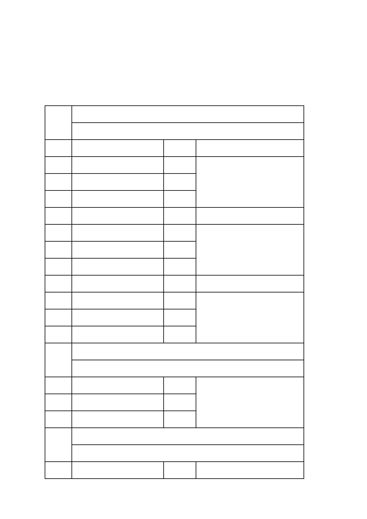 Page #865 background image