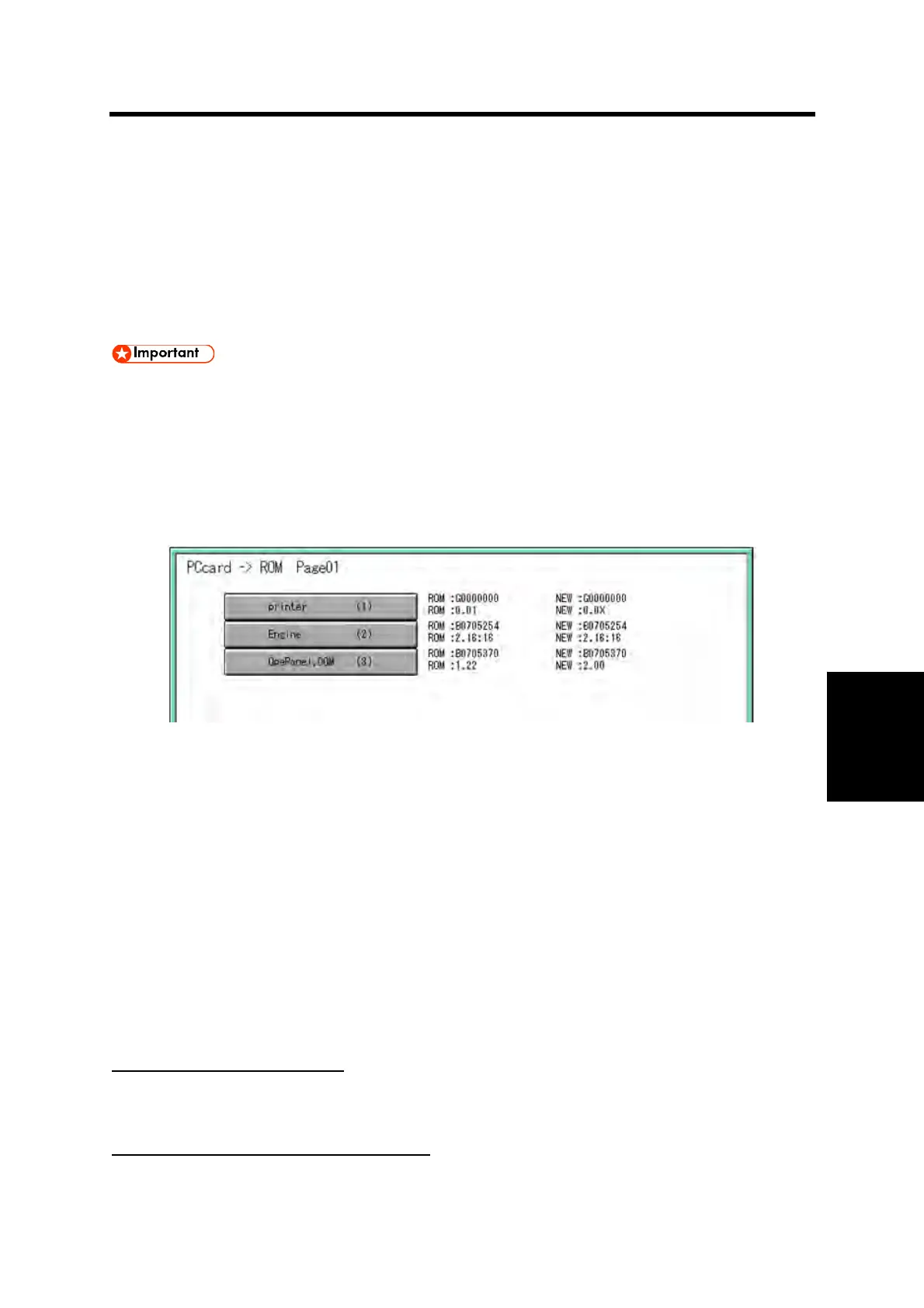 Page #1600 background image