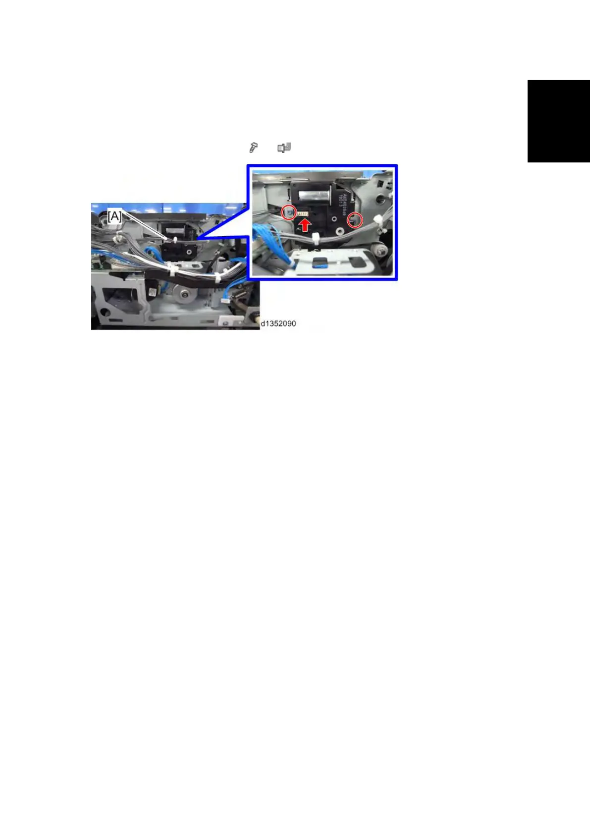 Page #2042 background image