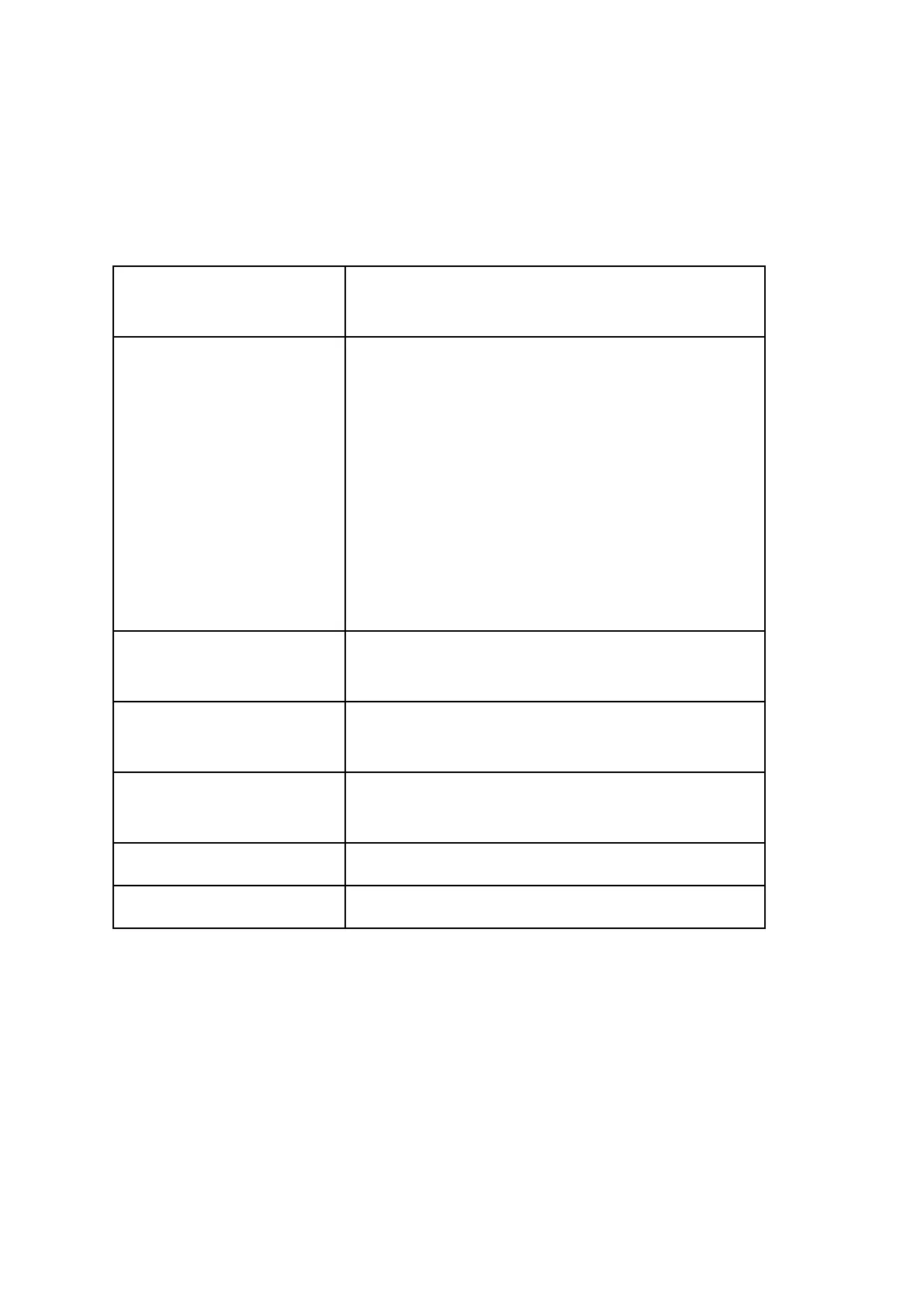 Page #1700 background image