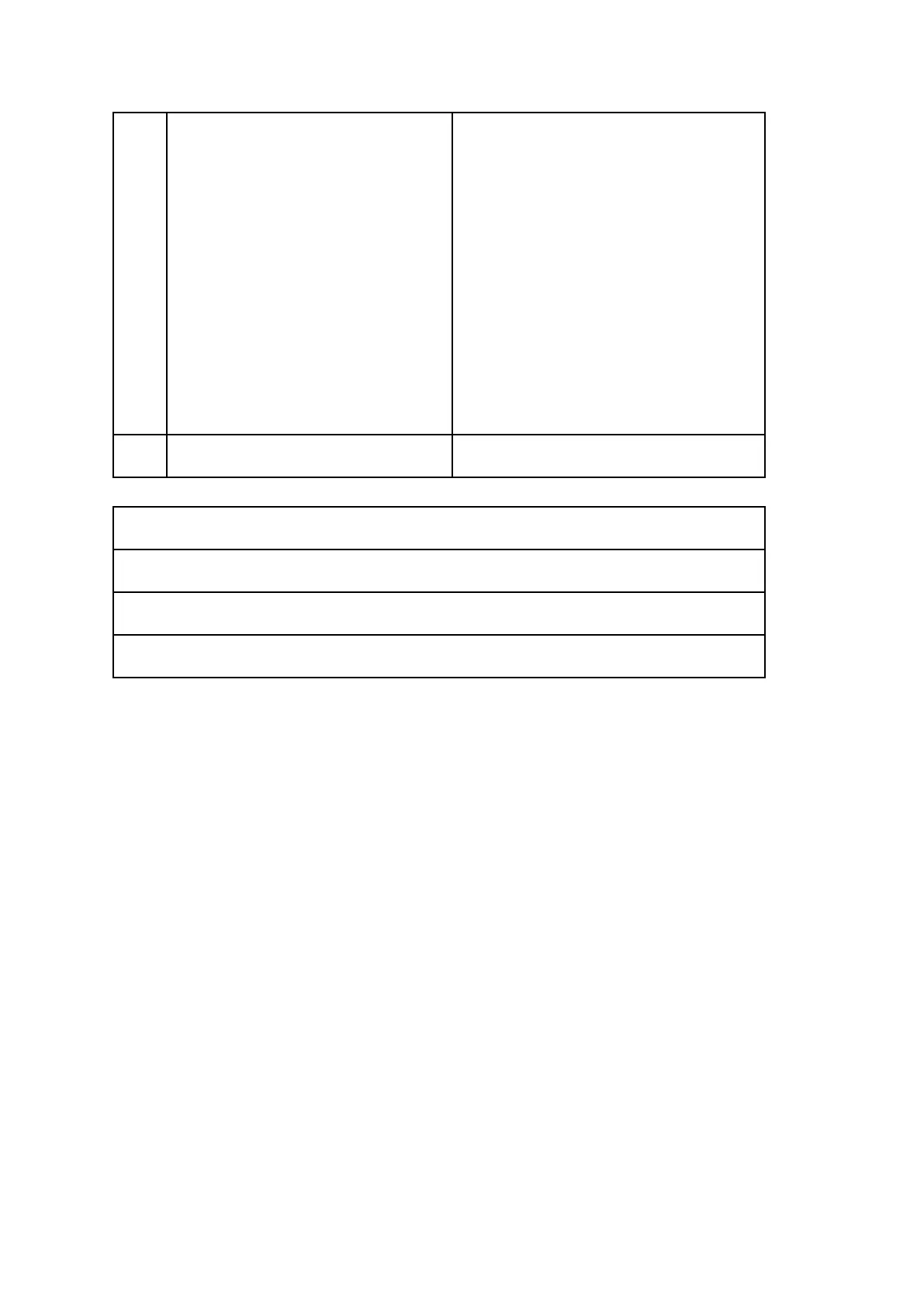 Page #1932 background image