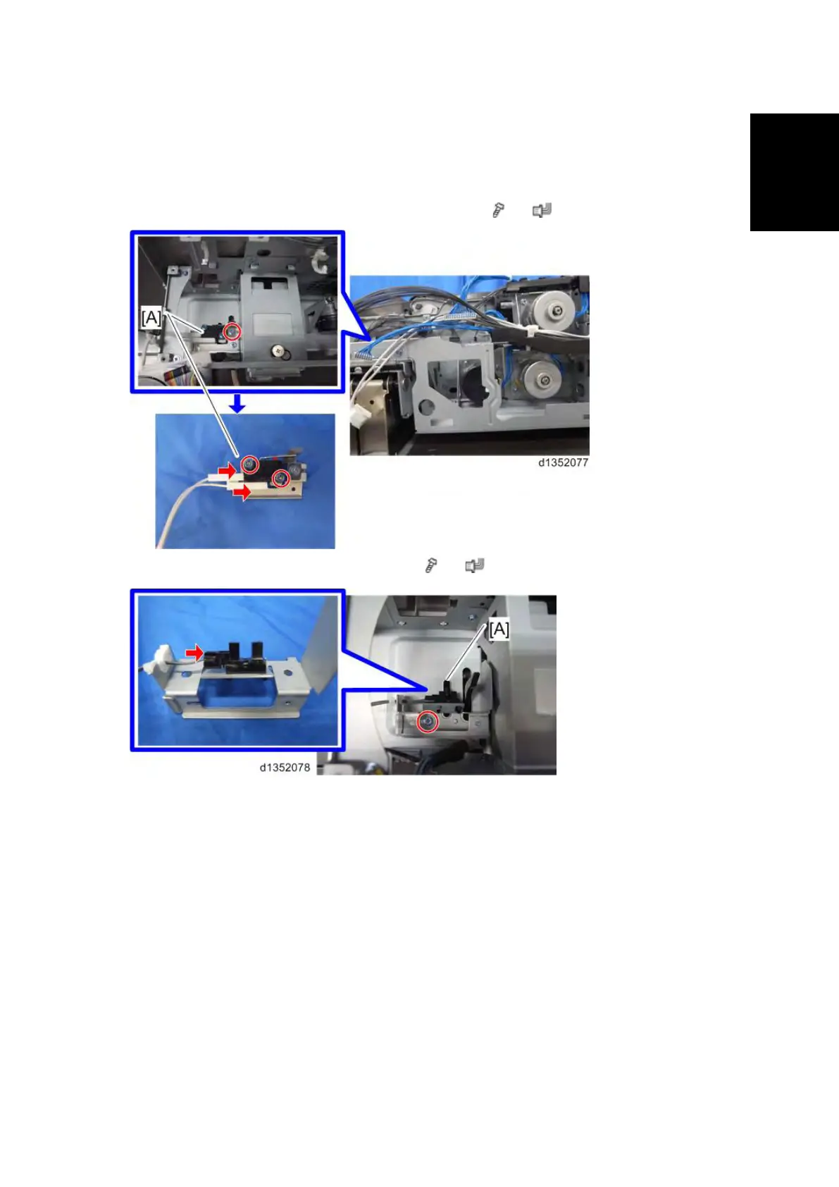 Page #2032 background image
