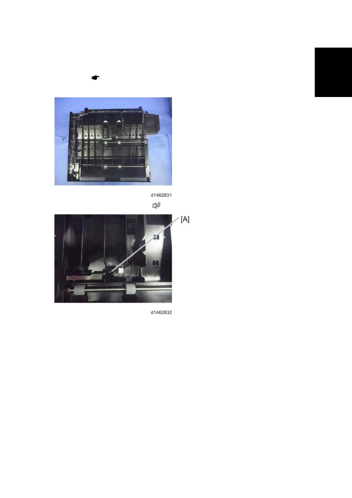 Page #2061 background image