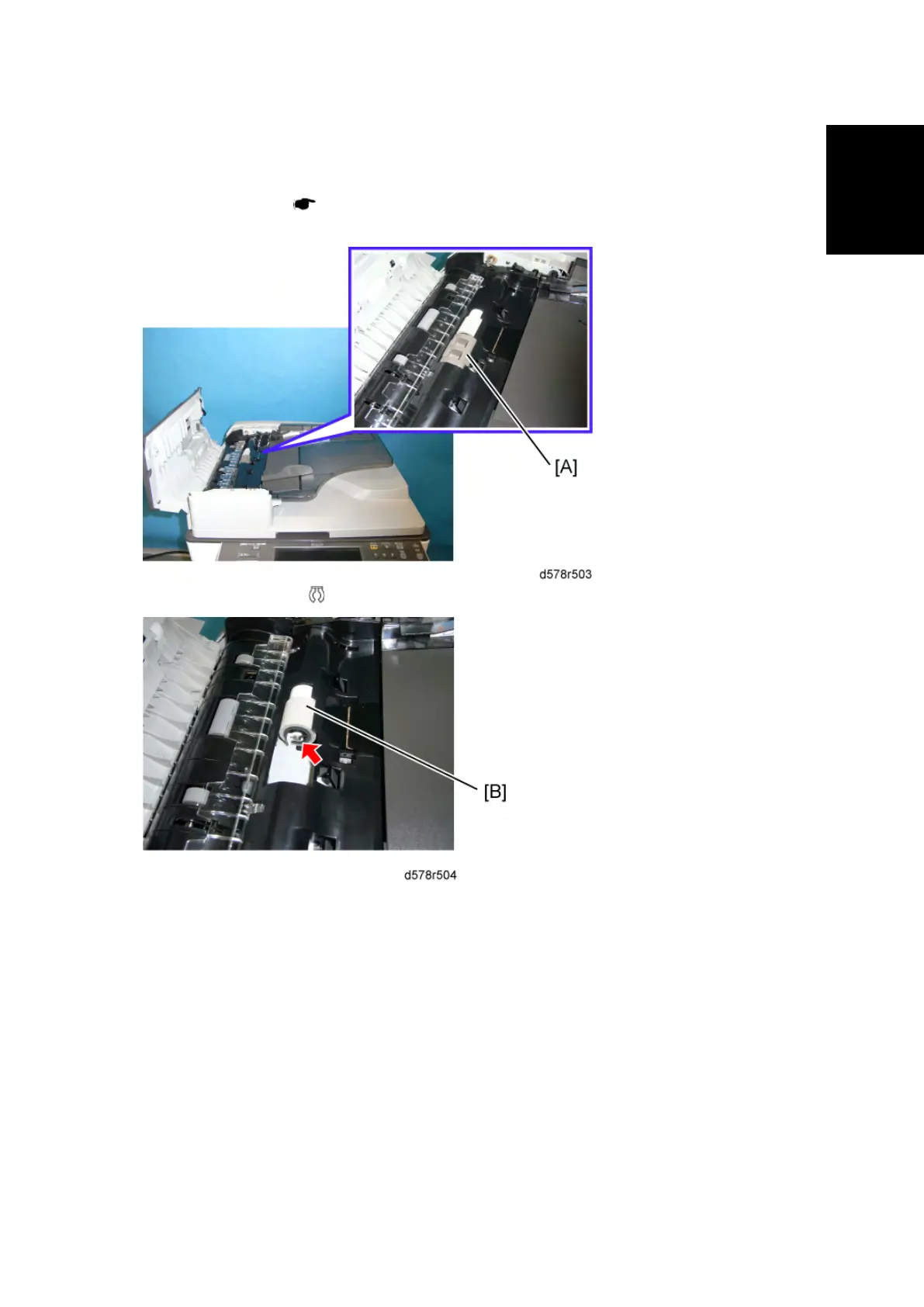 Page #2358 background image
