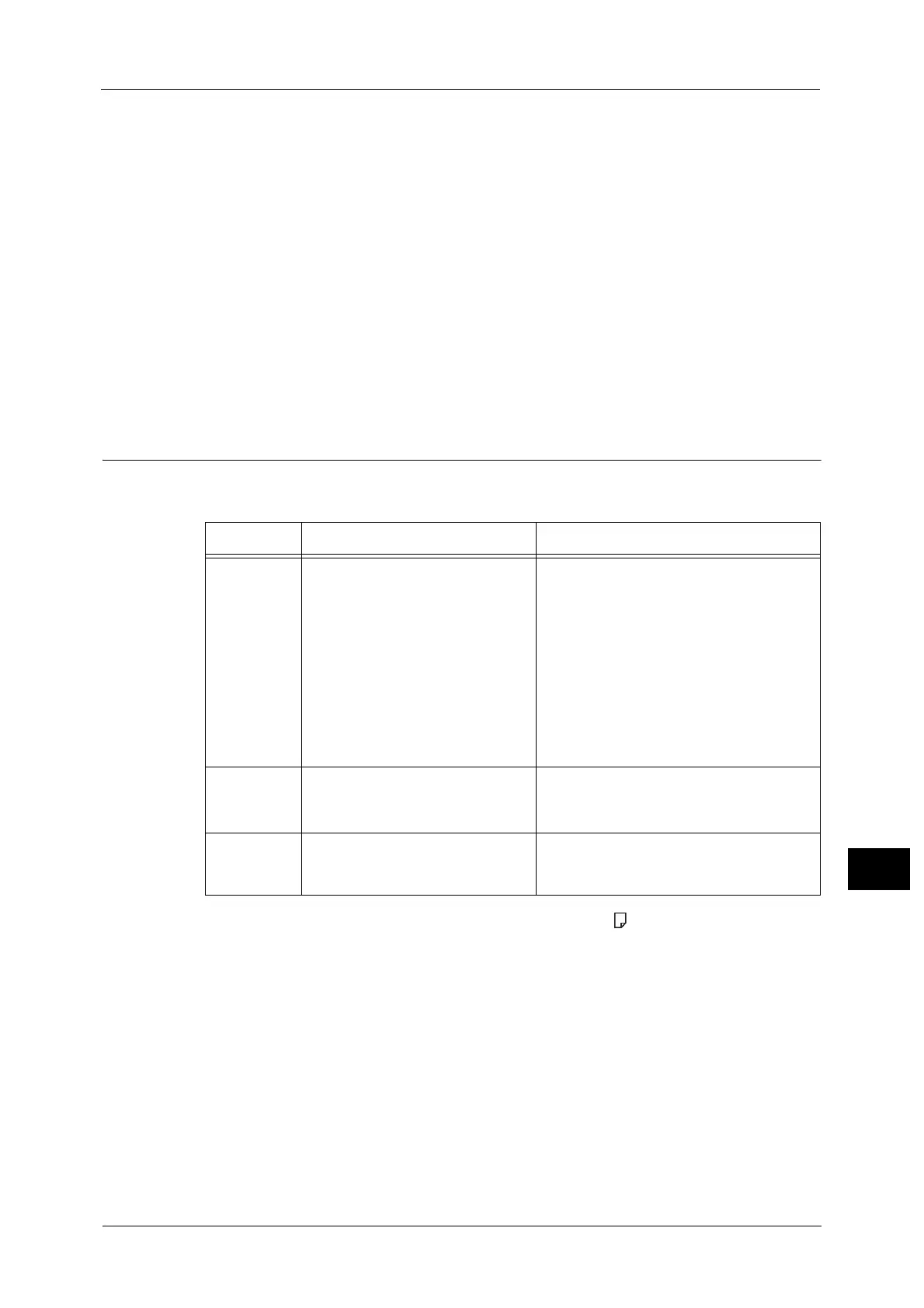 Page #227 background image