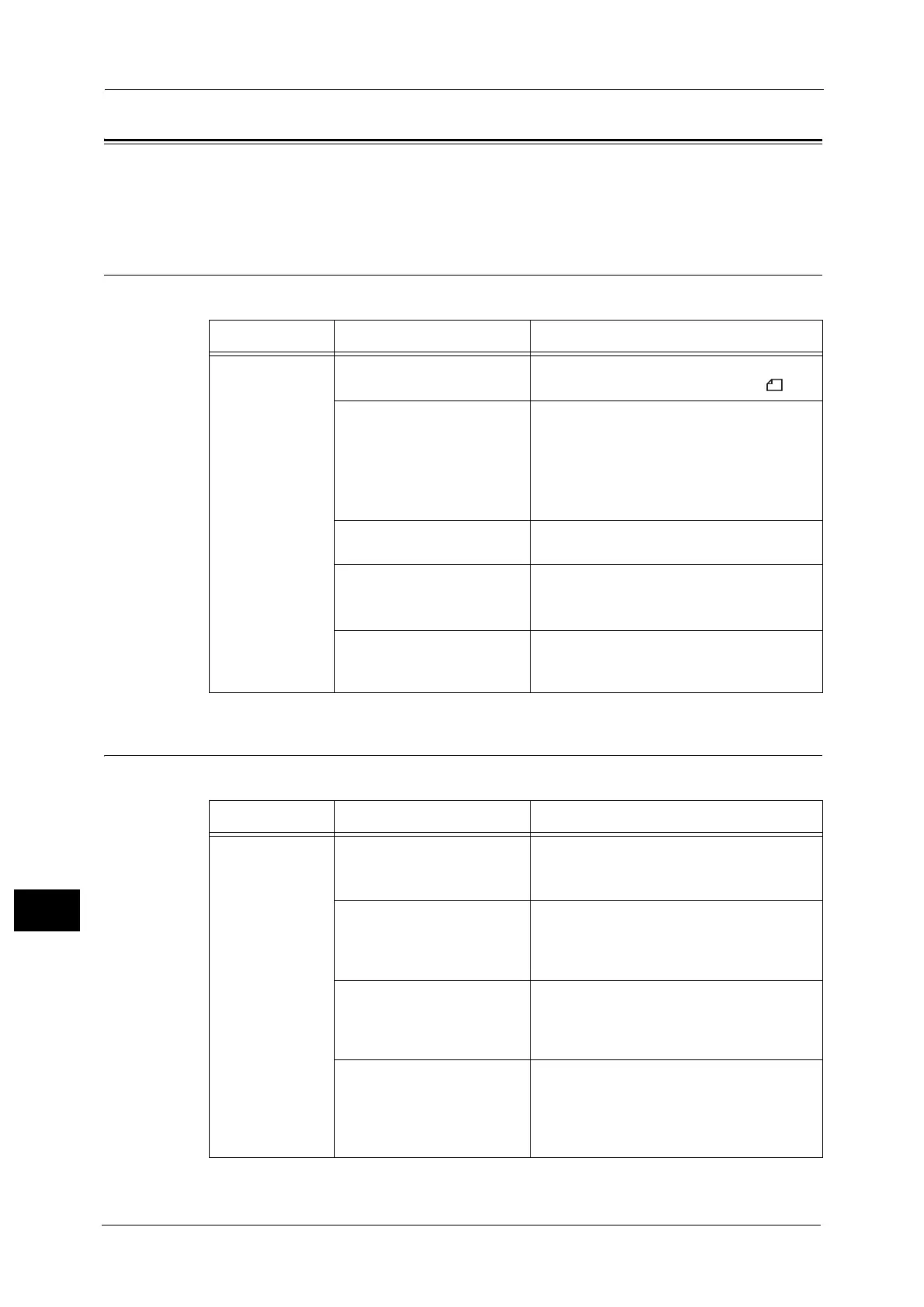 Page #246 background image