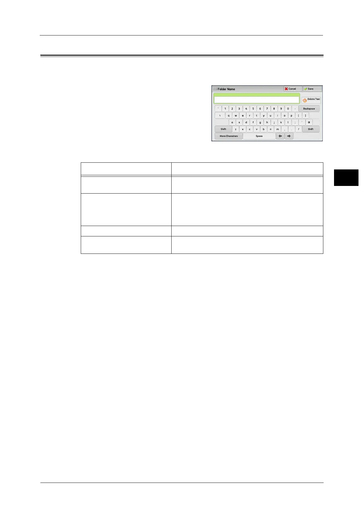 Page #73 background image