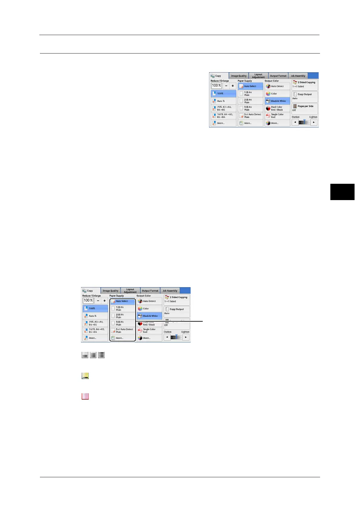 Page #93 background image