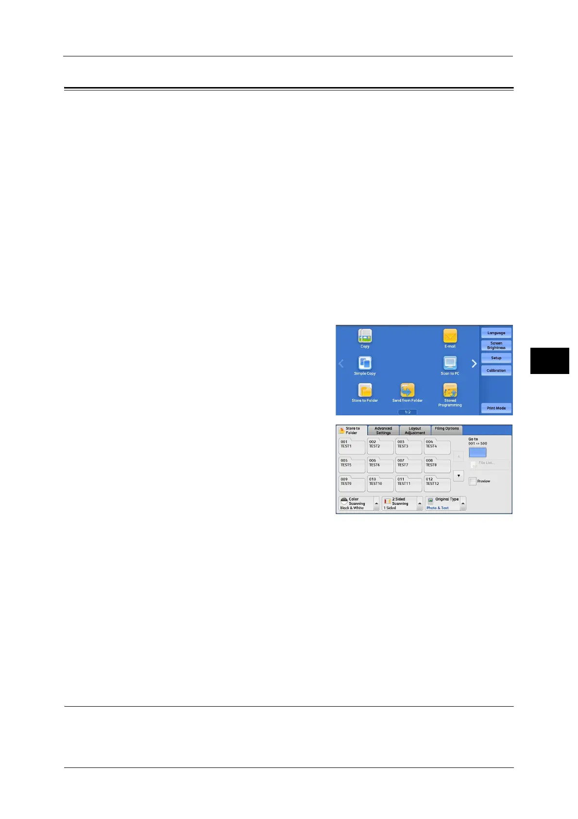Page #223 background image