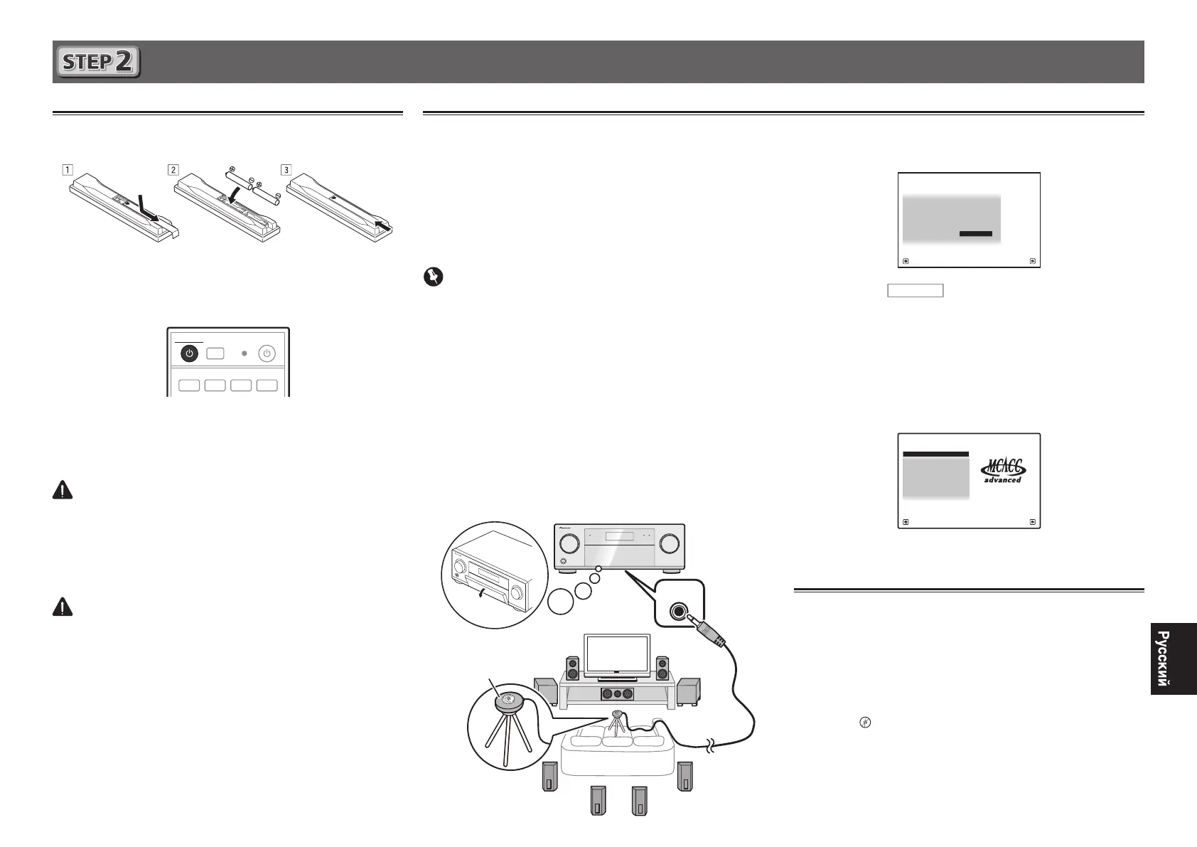 Page #41 background image