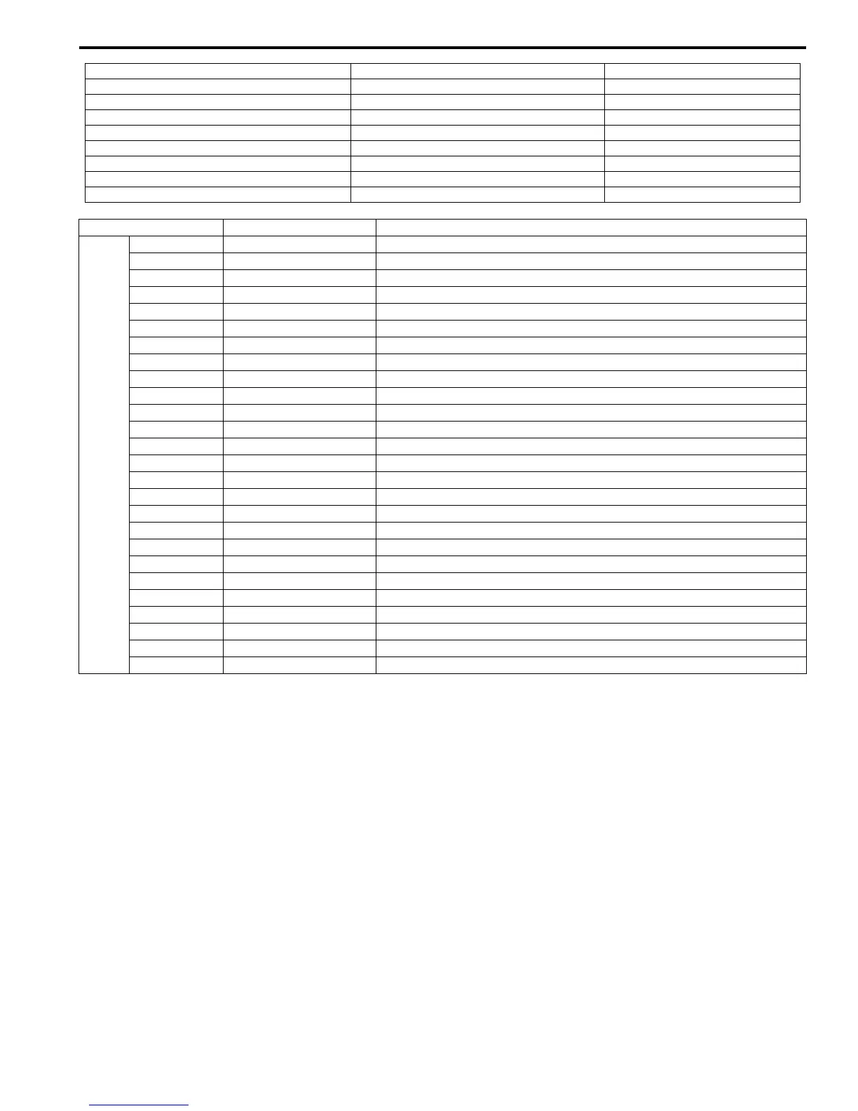 Page #545 background image
