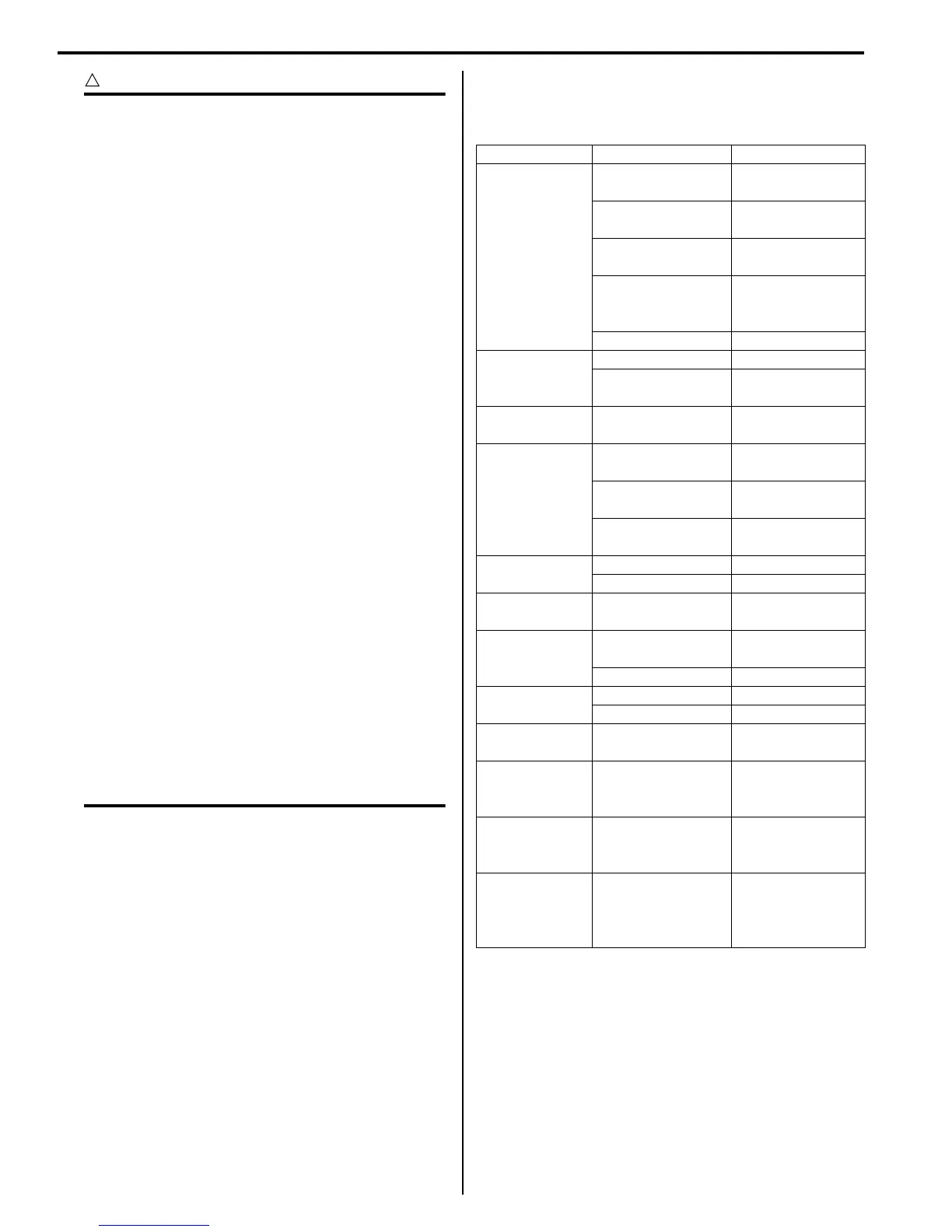 Page #646 background image