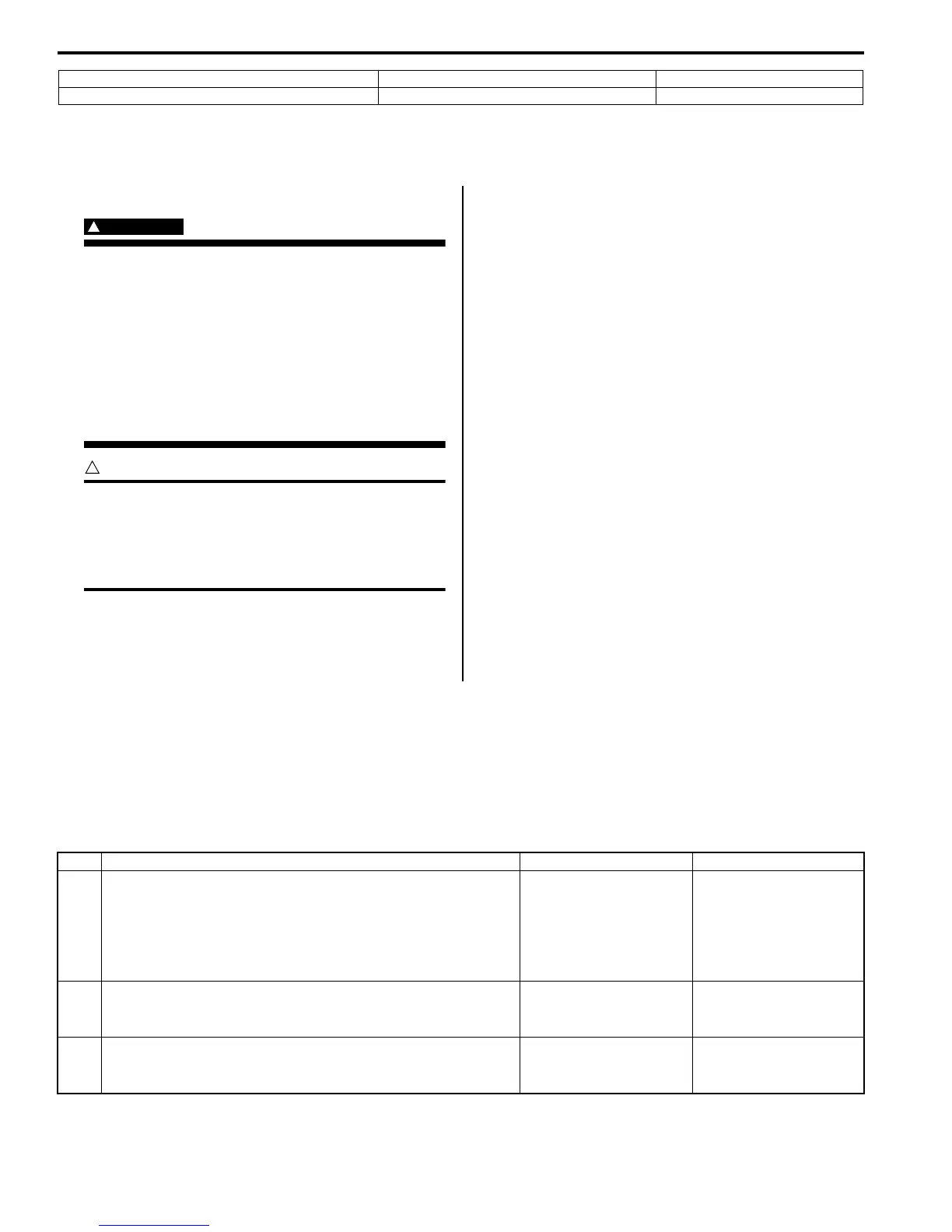 Page #1048 background image