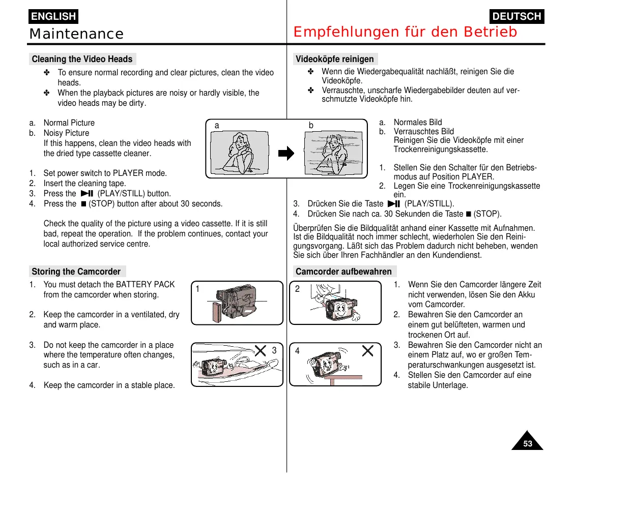 Page #53 background image