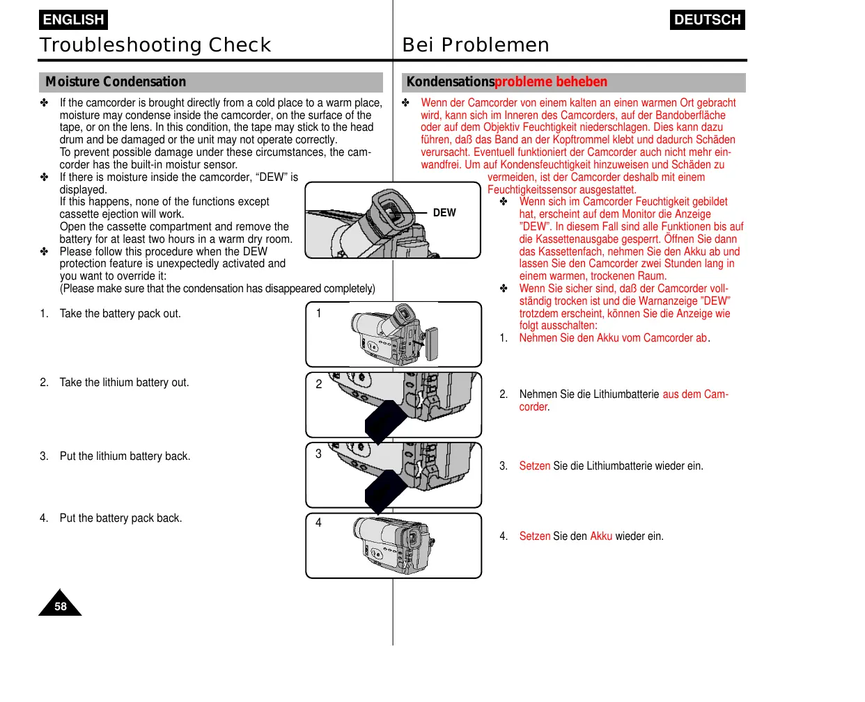 Page #58 background image
