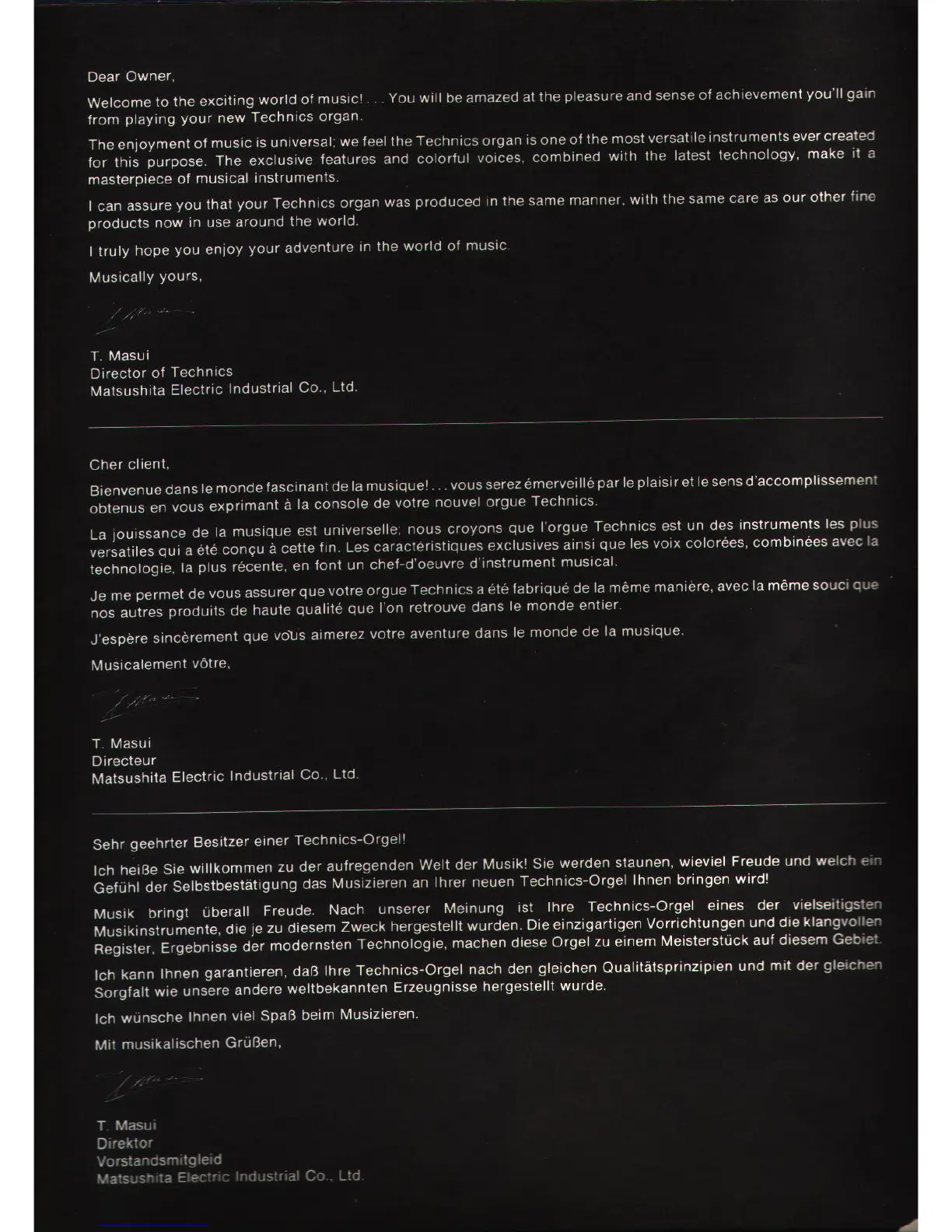 Page #3 background image
