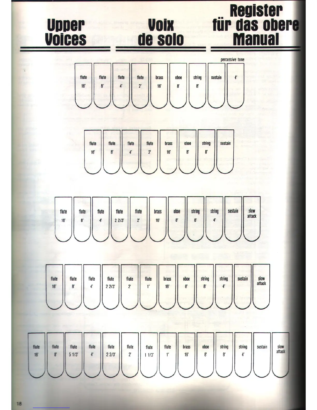 Page #18 background image