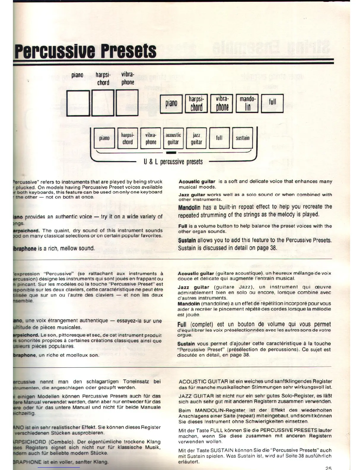 Page #25 background image