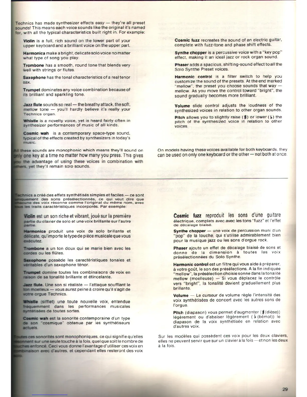 Page #29 background image