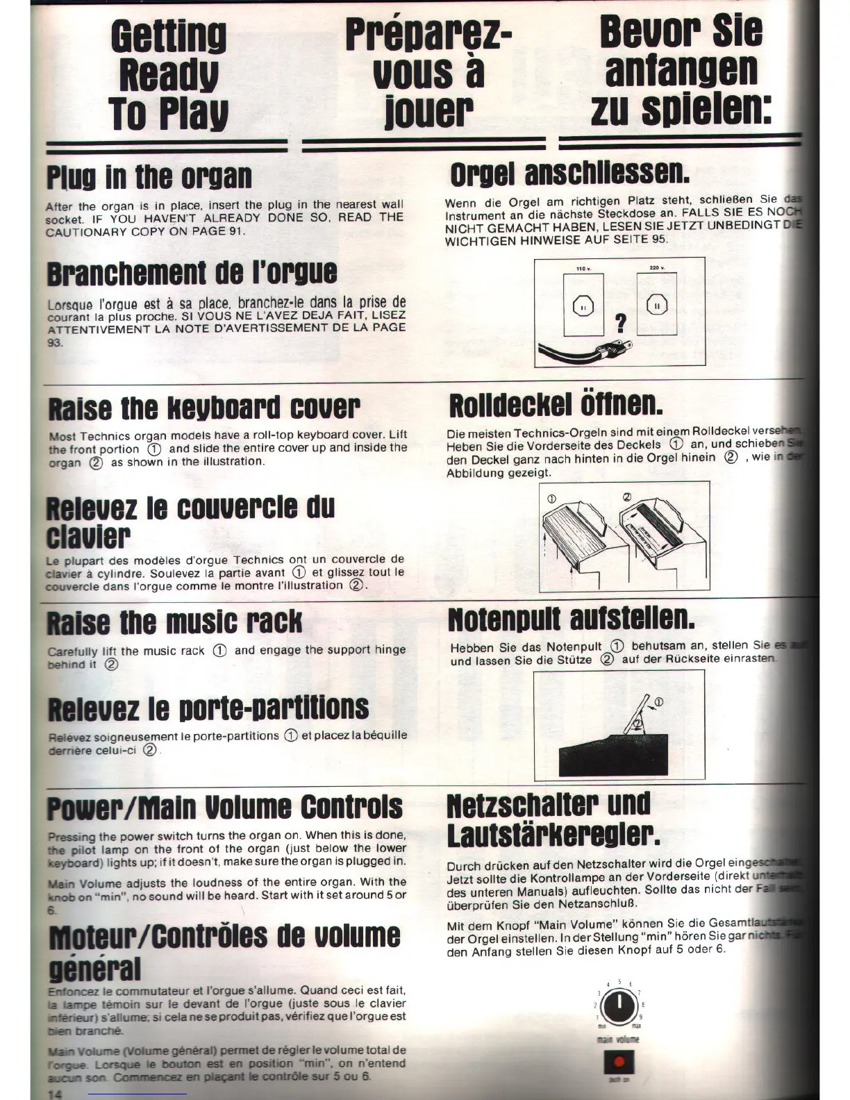 Page #14 background image