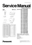 Preview: Service Manual