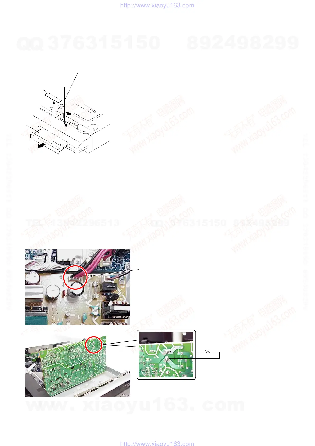 Page #6 background image